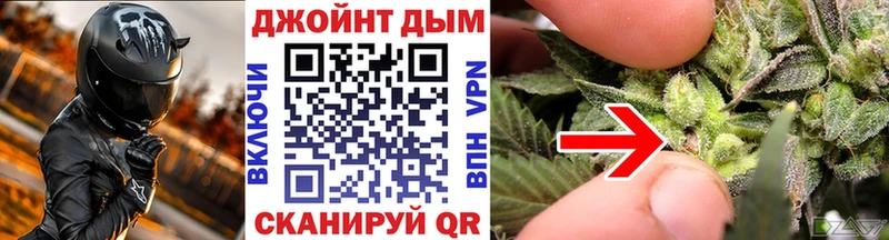 Купить наркотик аптеки Пыталово А ПВП Меф ГАШ Cocaine