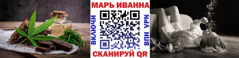 гидра как войти  где купить наркоту  Пыталово  Canna-Cookies марихуана 