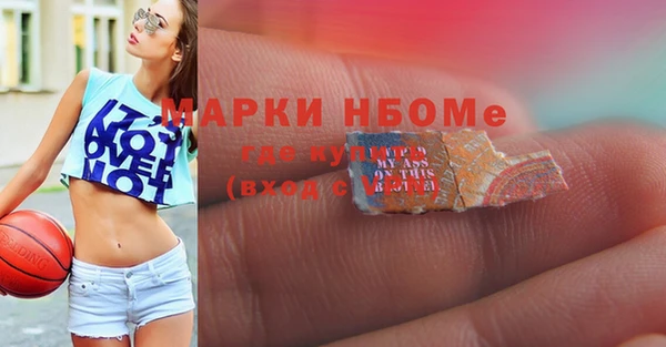 кокаин перу Баксан