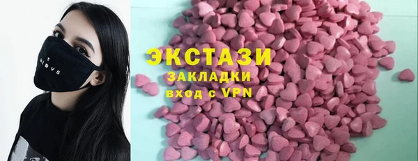 эйфоретик Аркадак