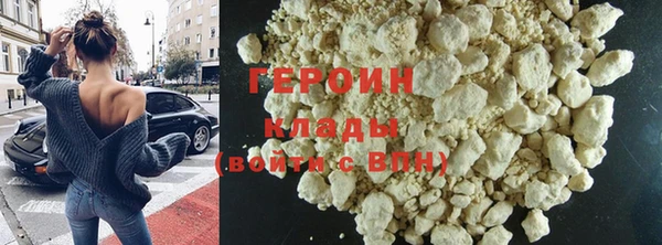 меф VHQ Балабаново