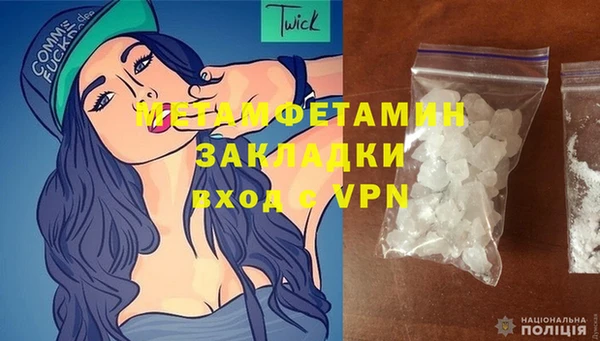 кокаин перу Баксан