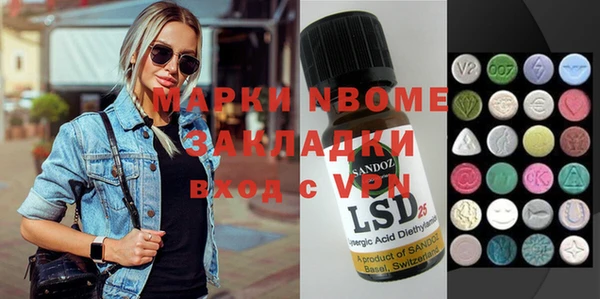 эйфоретик Аркадак