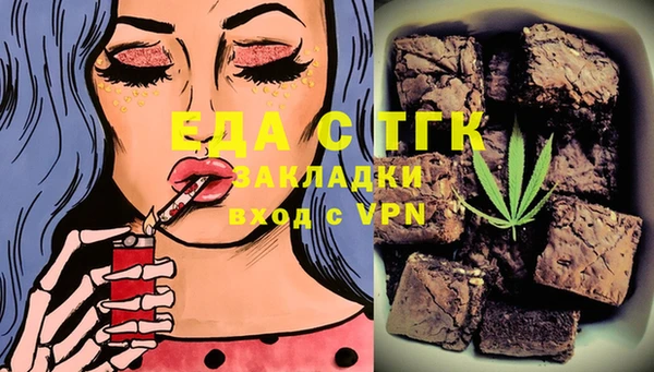 эйфоретик Аркадак