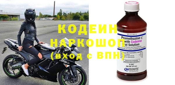 кокаин перу Баксан