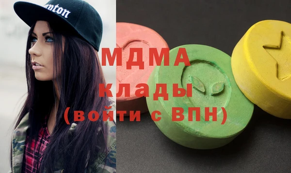 меф VHQ Балабаново