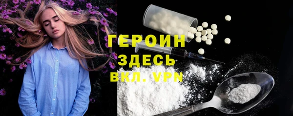эйфоретик Аркадак