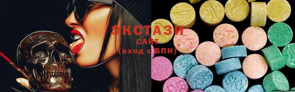 эйфоретик Аркадак