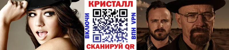 MEGA вход  купить наркоту  Пыталово  МЕТАМФЕТАМИН пудра 